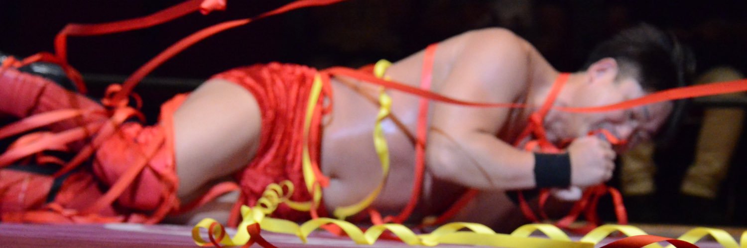 尾久 banner