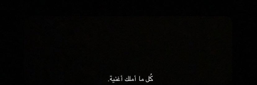 ne1jl's profile banner image