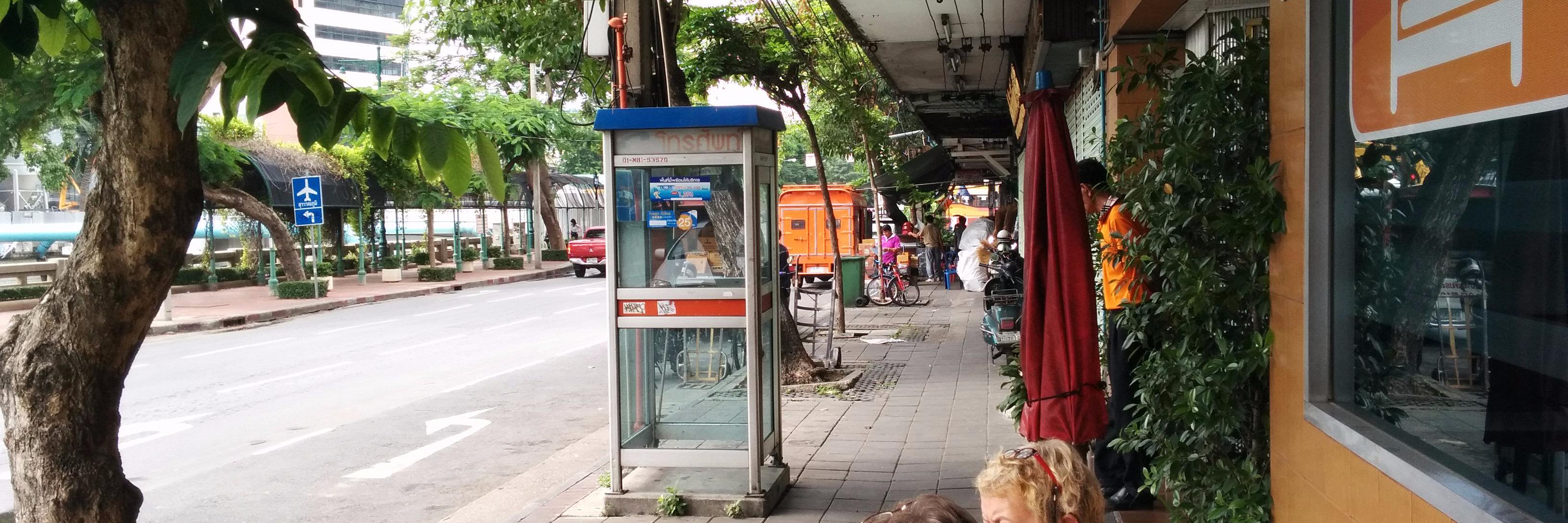 ㅐᑌGㅌ=ᔕקㅌᑕדⒶדОᖇ '24 banner