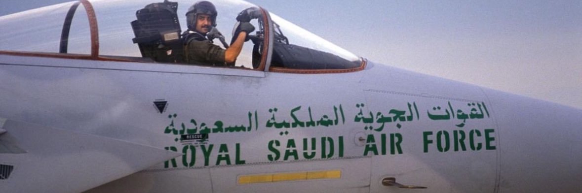 Sdd90's profile banner image