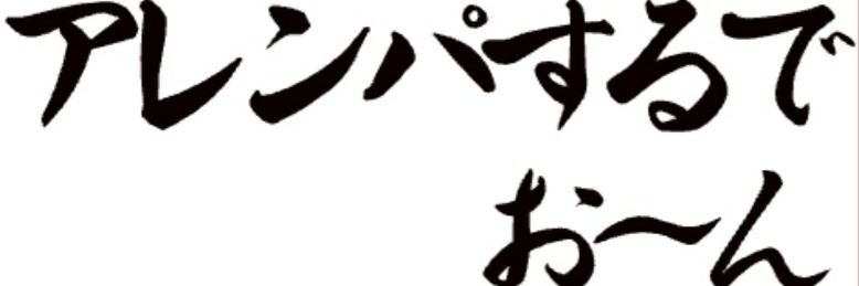 GodMm9's profile banner image