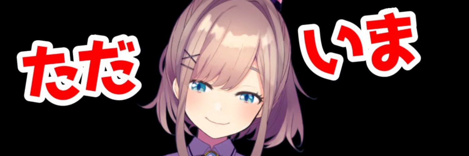 clinworld63's profile banner image