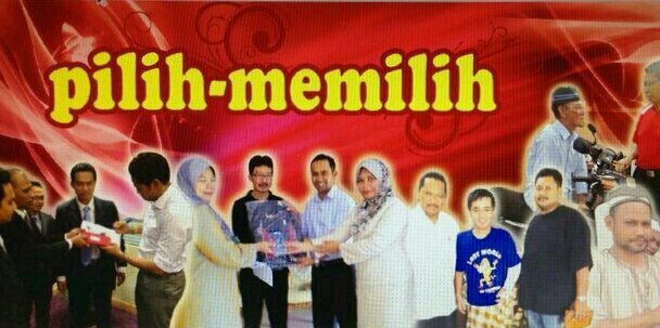 PMEMILIH's profile banner image