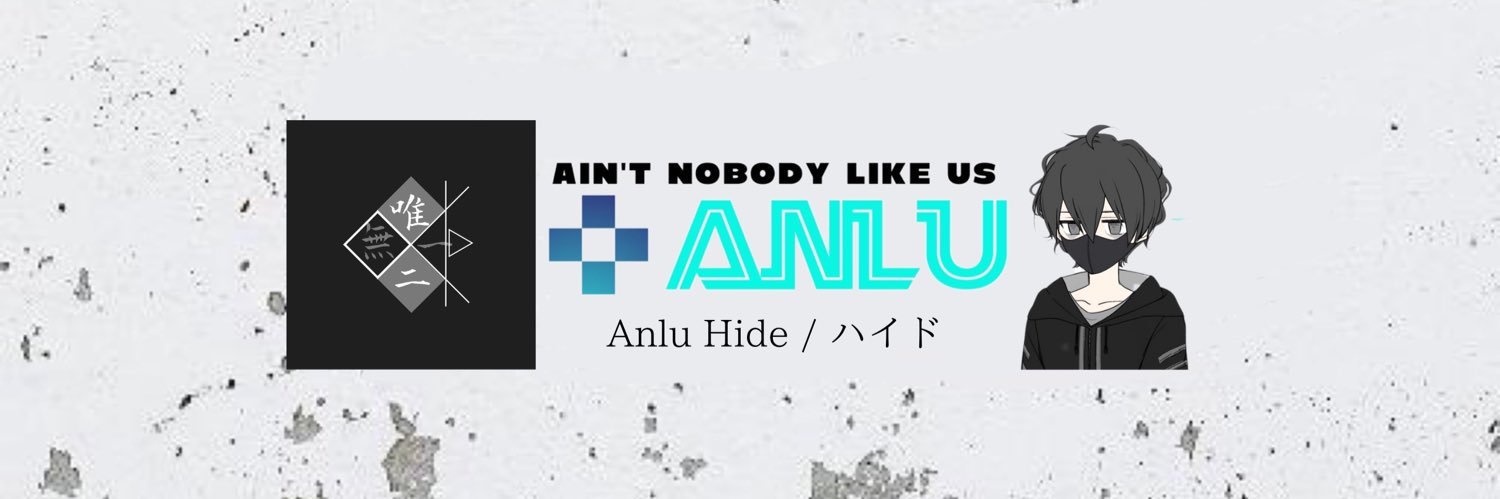 Anlu_Hide's profile banner image