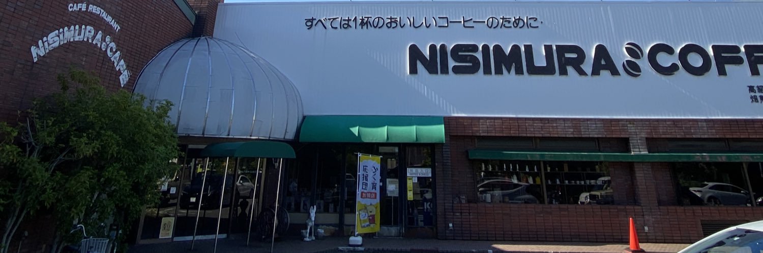 ひろき／ホームページ作成・運営のホムペル banner