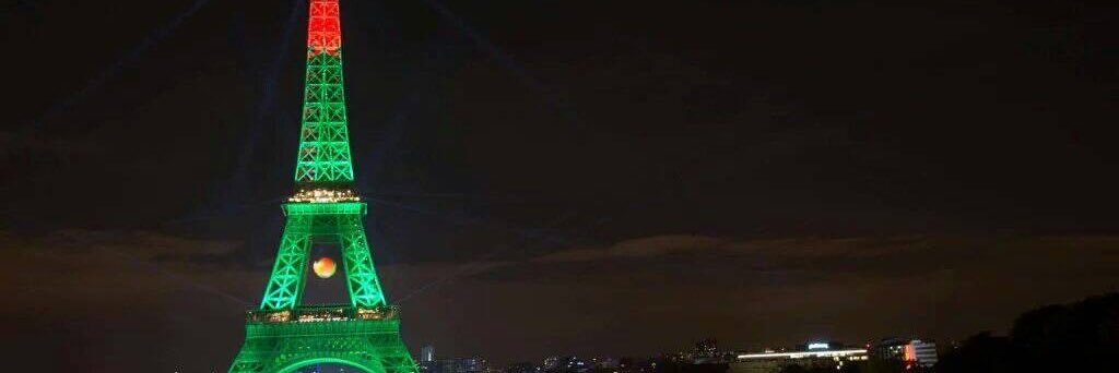 Roti 🇵🇹 🇮🇨 banner