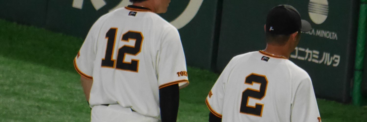 Kame_Nine's profile banner image