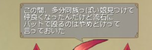 higixitan's profile banner image