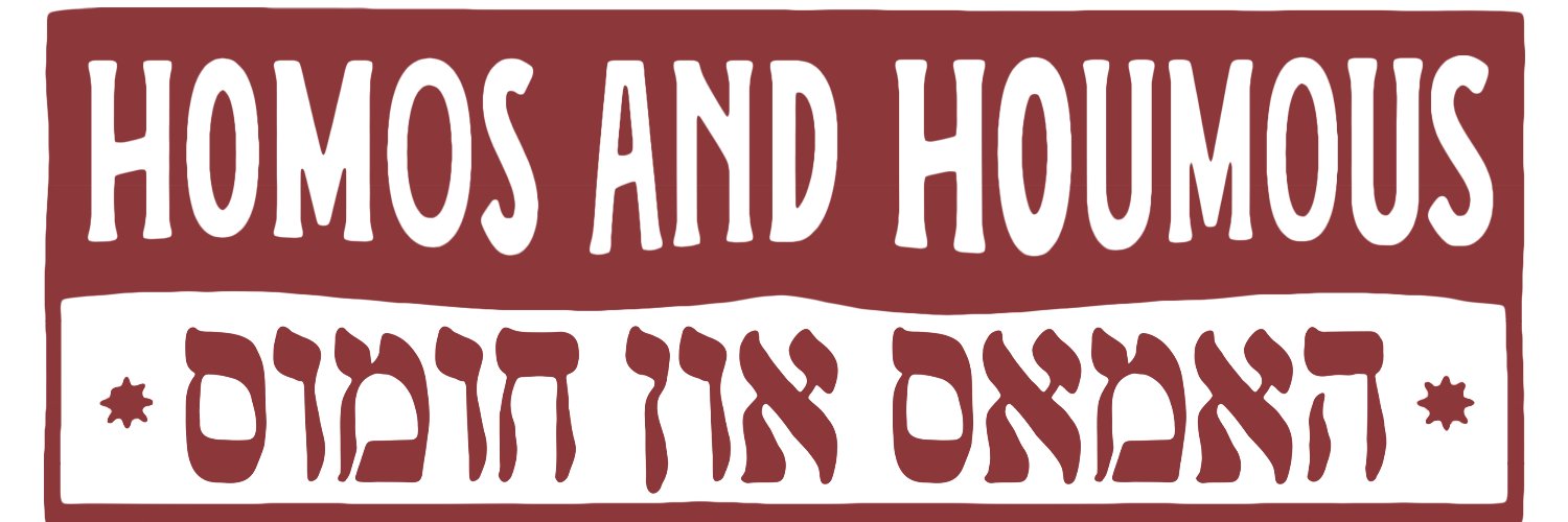 DexGrodner's profile banner image