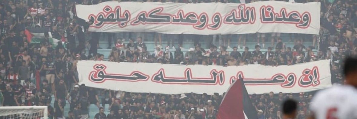 _1Hany's profile banner image