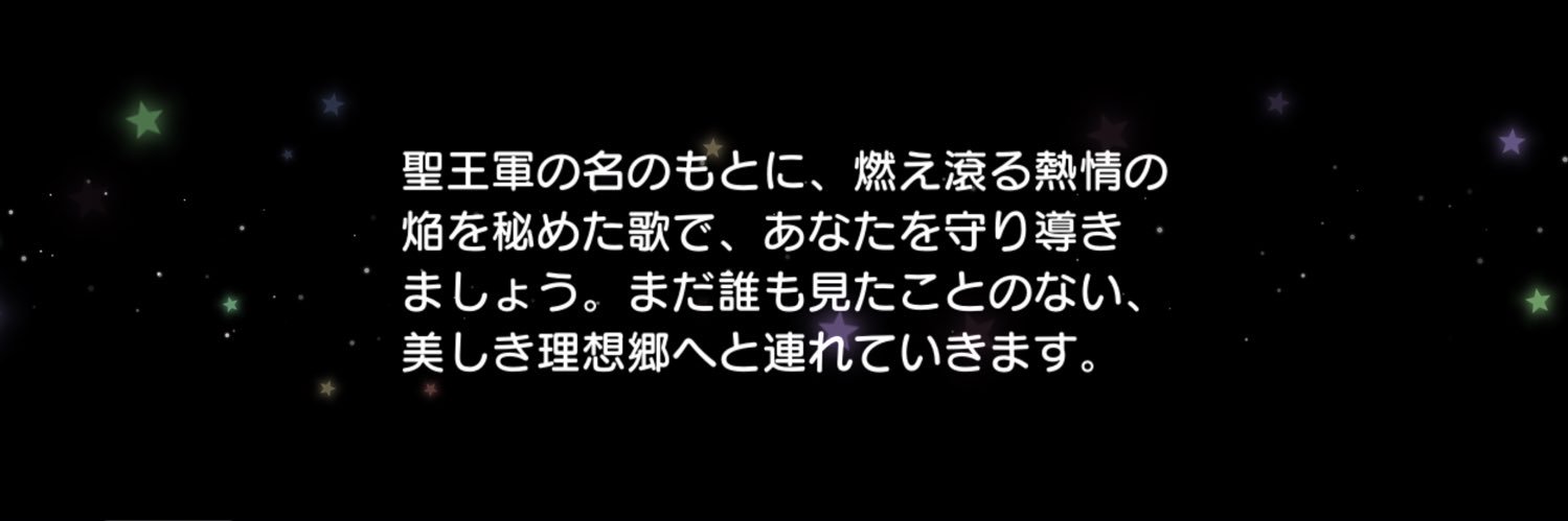 なべやきうどん banner