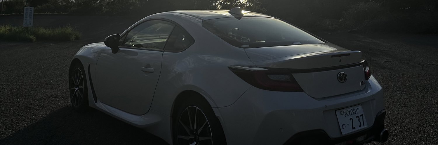 Merci Mr.Miura 💙 banner