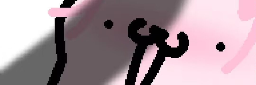 小孩你别闹！ banner
