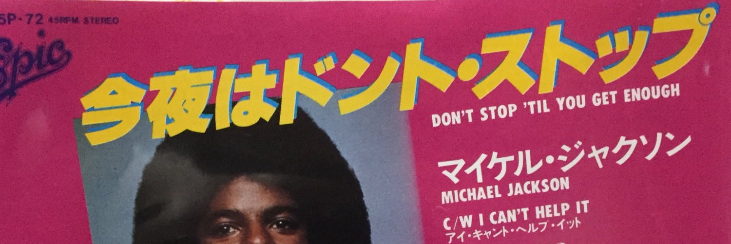 oza69's profile banner image