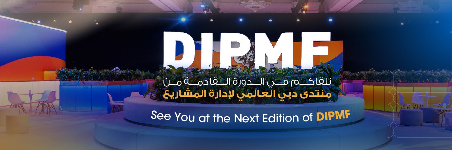 DIPMF's profile banner image