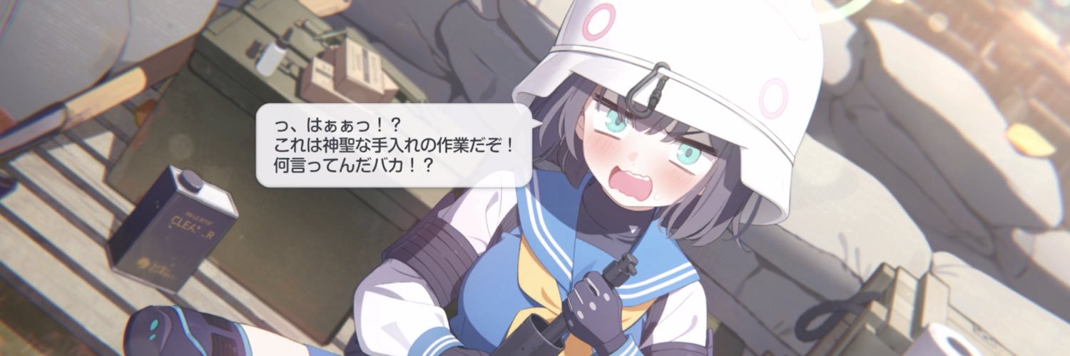 domedomedomesu's profile banner image