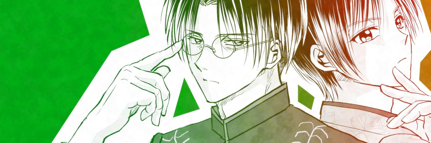 まんぼう@なみなみ banner