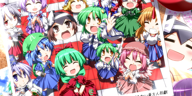 Vivit1998's profile banner image