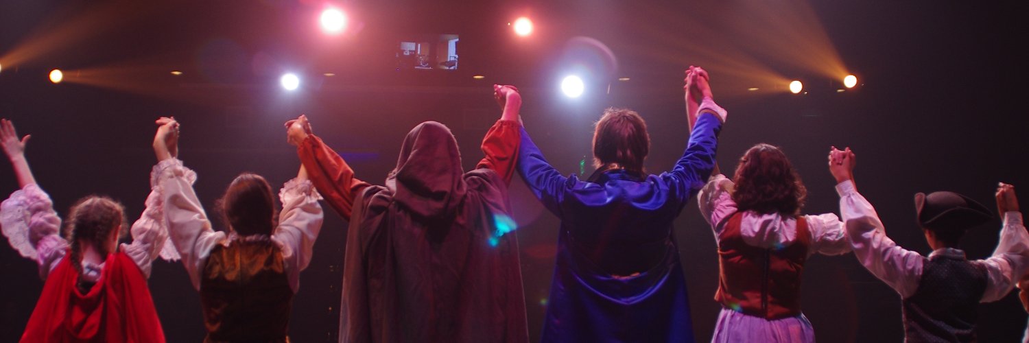 Patel Conservatory banner