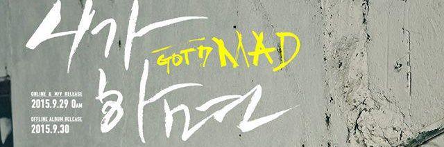 Jrgot_'s profile banner image