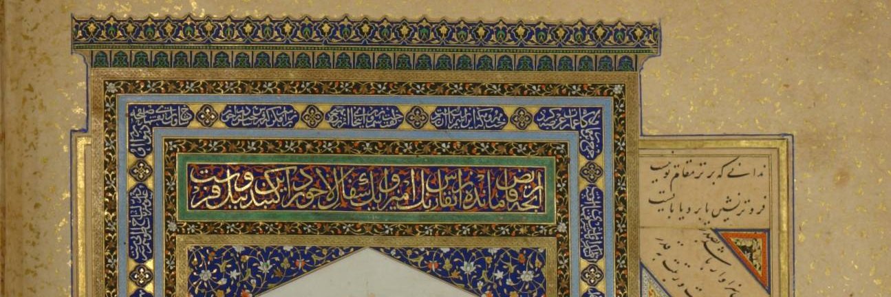 om_aslan's profile banner image
