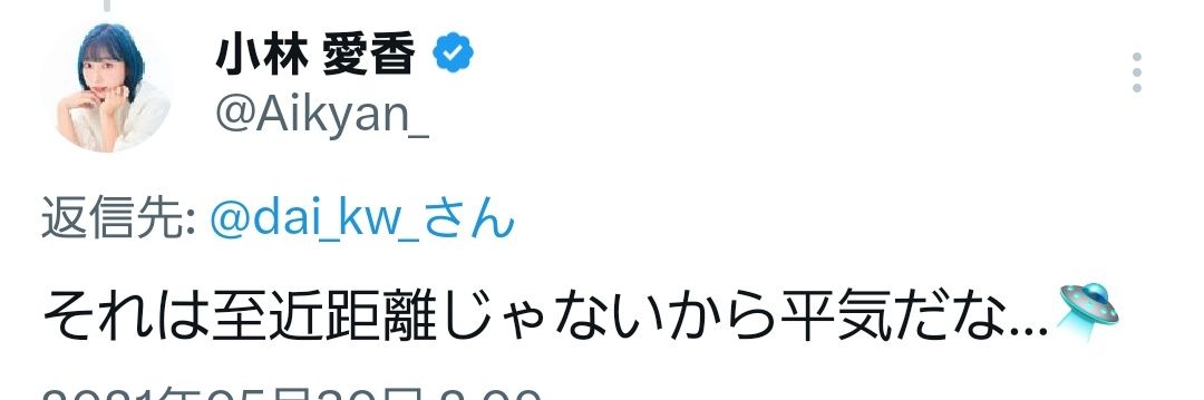 dai_kw_'s profile banner image