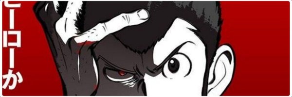 Arsenico_bis Profile Banner