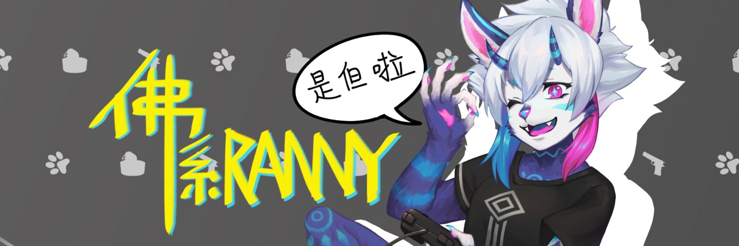 rannyfathai's profile banner image