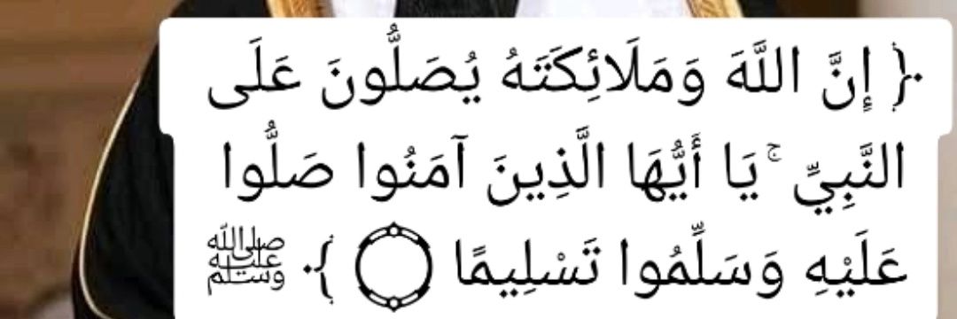 🇸🇦المعتصم بالله🇾🇪 banner