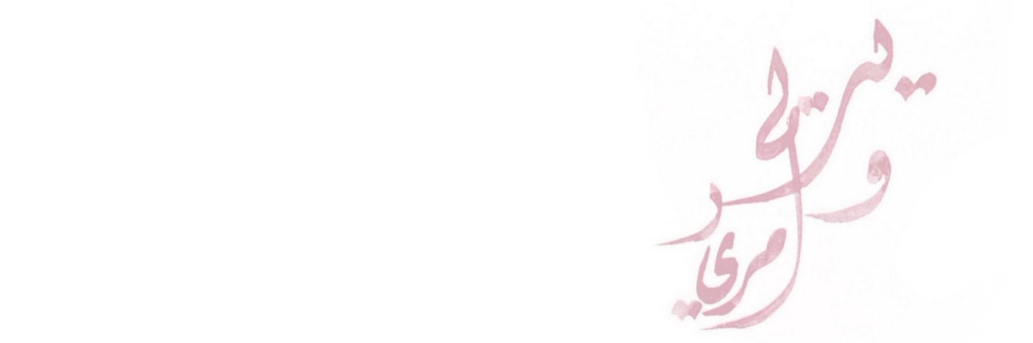 ShrougDu3aa's profile banner image