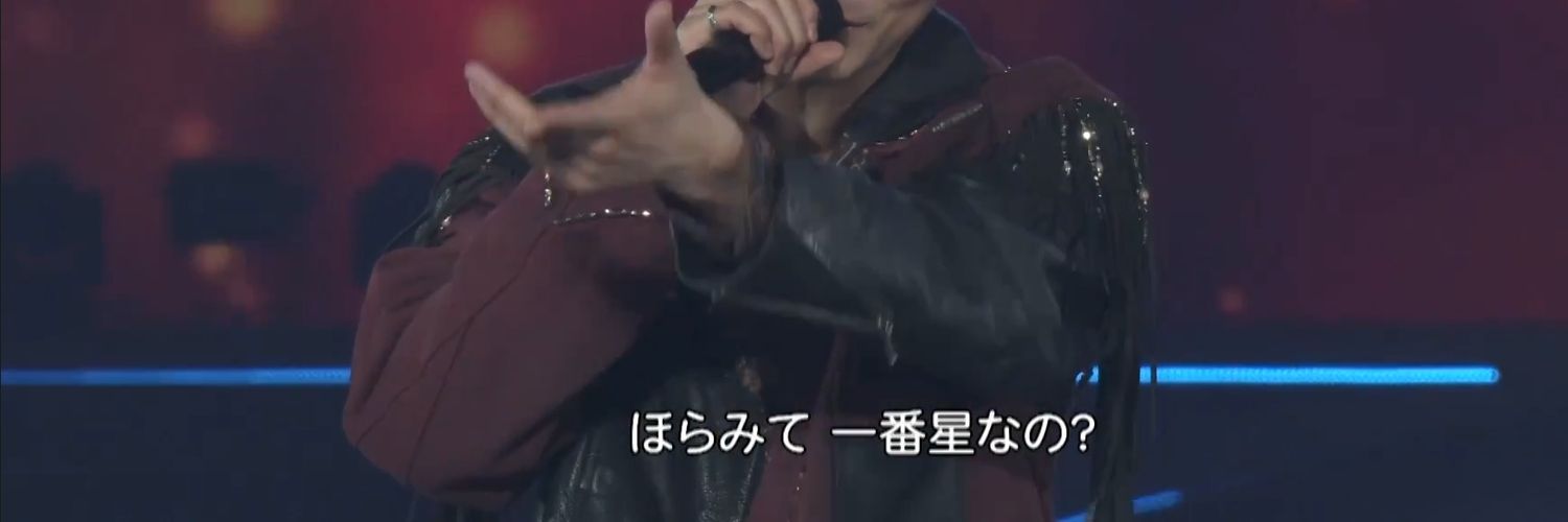 ぴょん🌸 banner