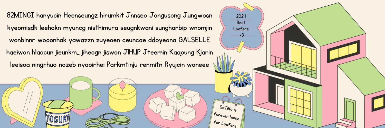 safe_tiny_room's profile banner image