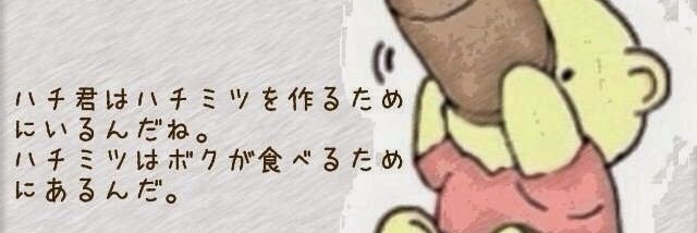 mnyrks1's profile banner image