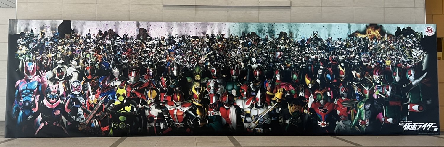 koudai2313msgno's profile banner image