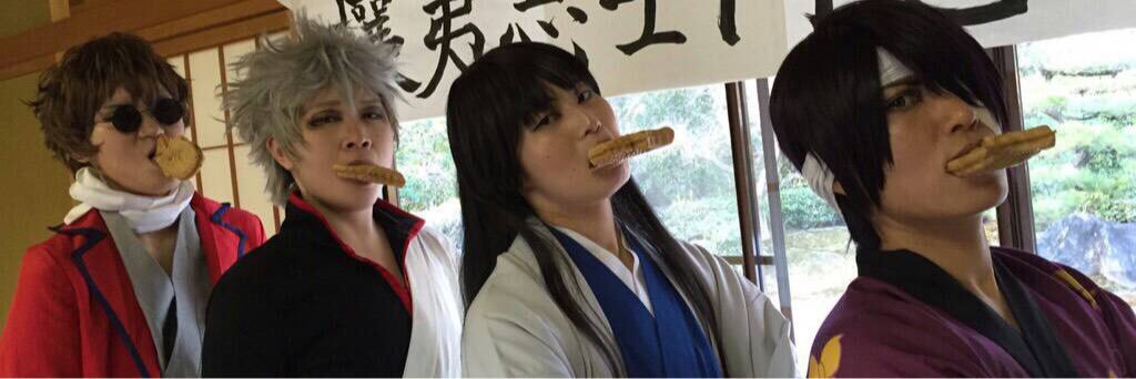 皆川　鈴@高杉無理しんどい冥王 banner