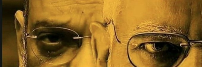 A4BEINGAMIT's profile banner image