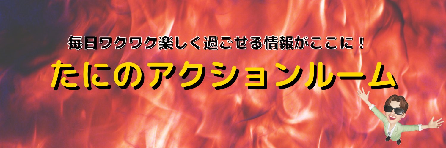 garrodranx's profile banner image