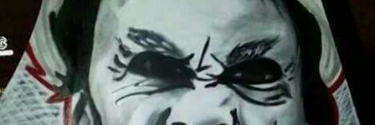 Lpez9c's profile banner image