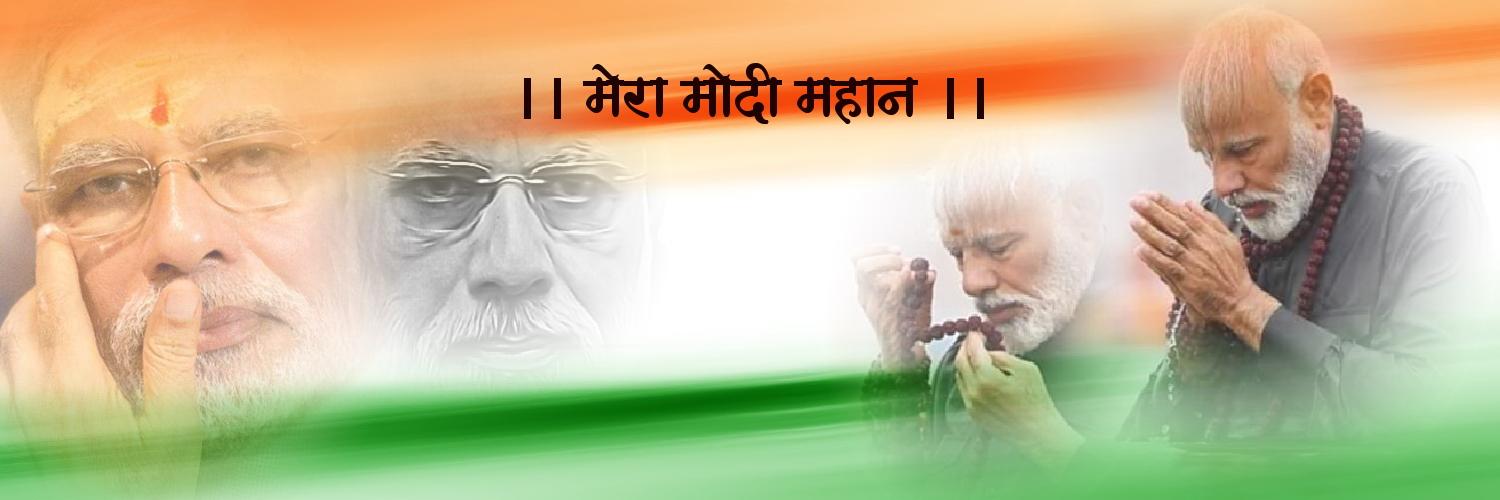 naiduvishwas's profile banner image