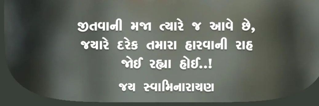 arvindvarmora's profile banner image