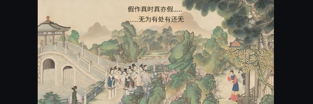 B.R. banner