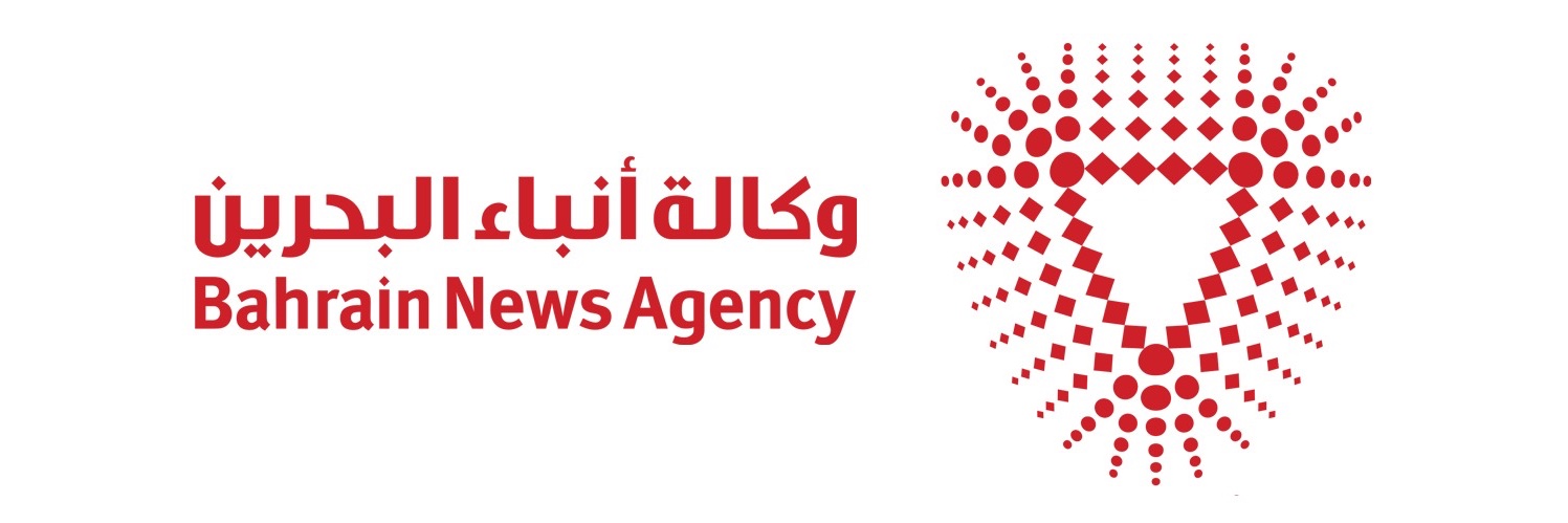 وكالة أنباء البحرين banner
