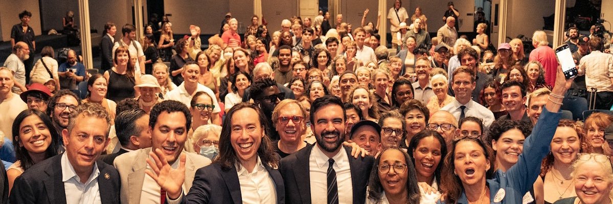 Ben Yee for NY Assembly, AD 66 banner