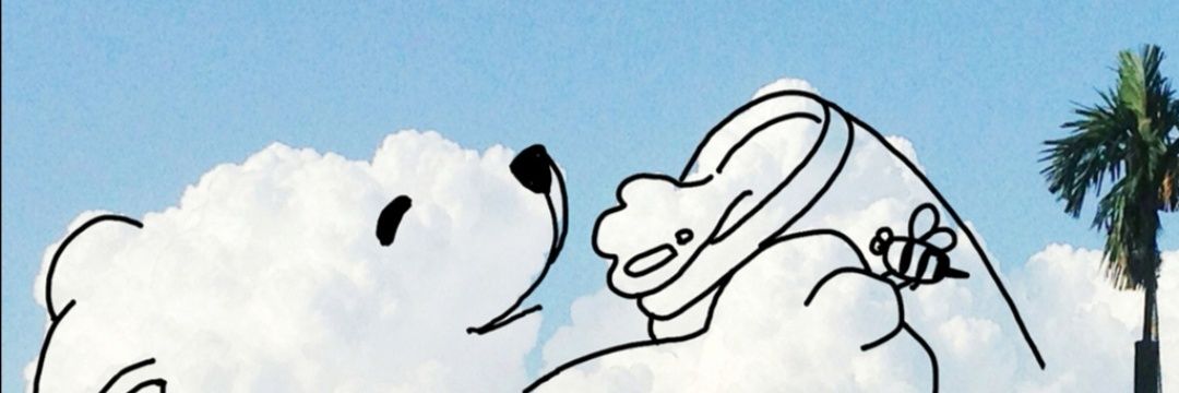 Vitamin D🍑 banner