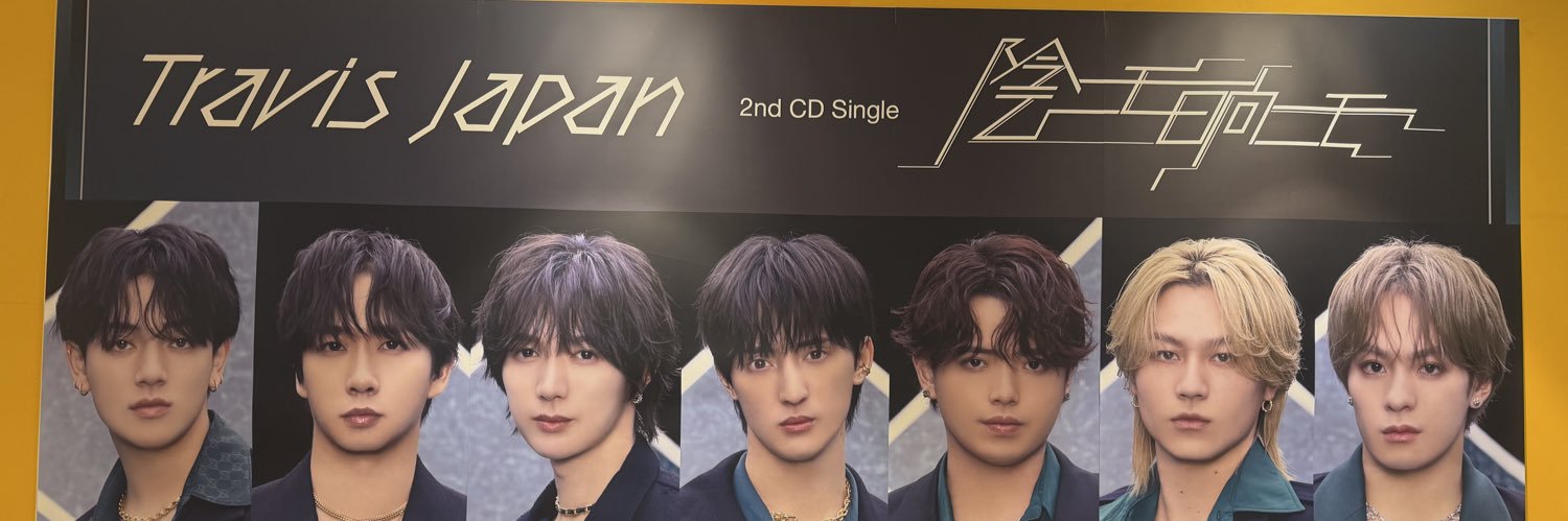 nskdooryooo's profile banner image