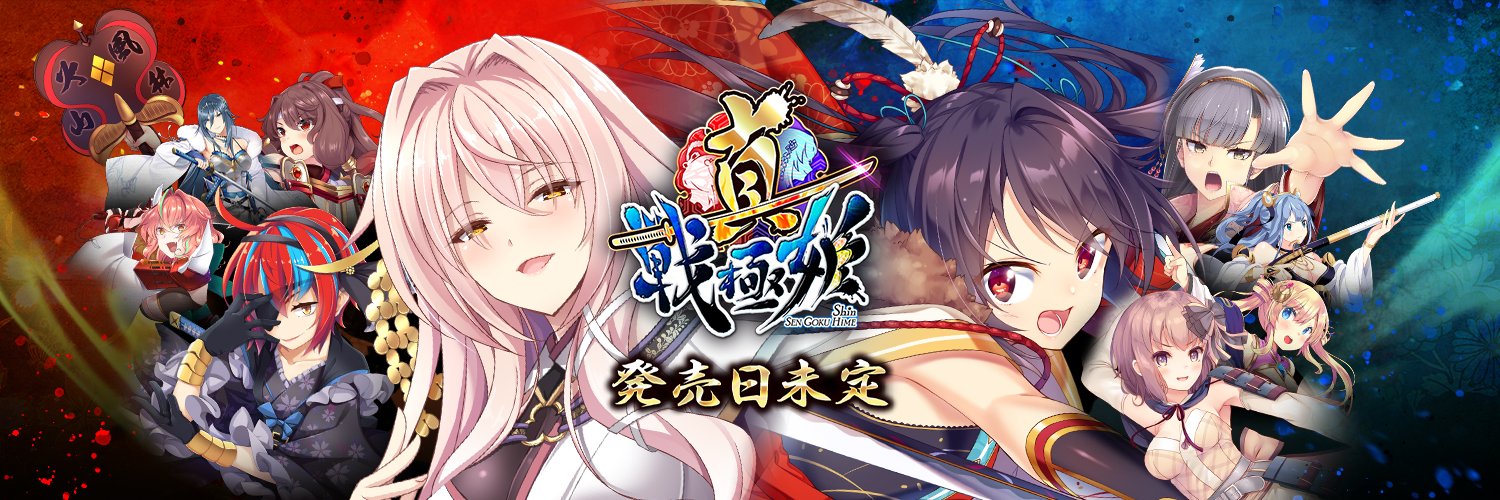 unia_staff's profile banner image