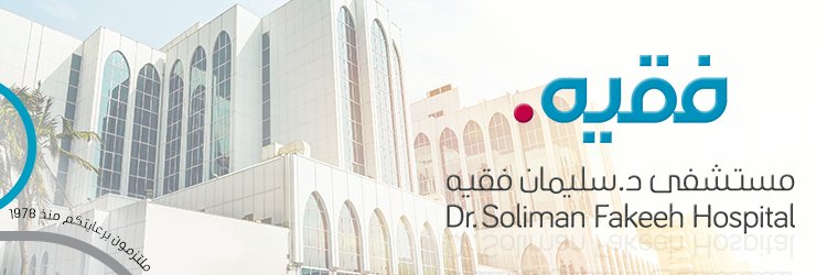 sobeaim's profile banner image