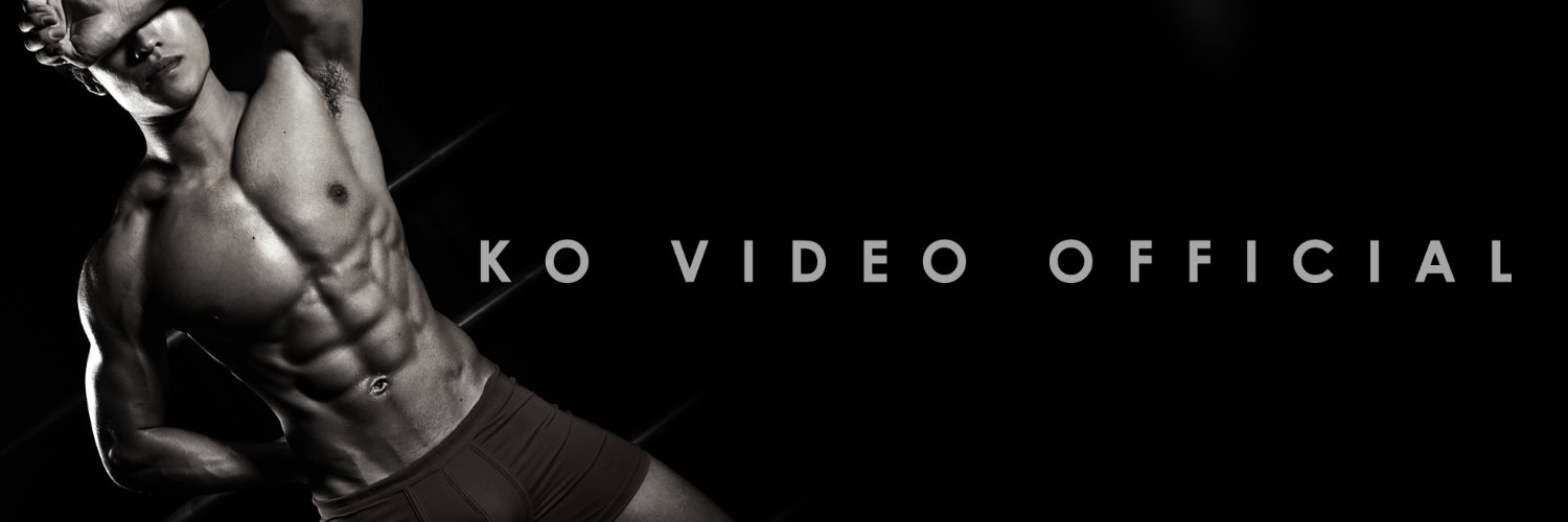 ゲイDVD/動画制作【KO VIDEO OFFICIAL】 banner