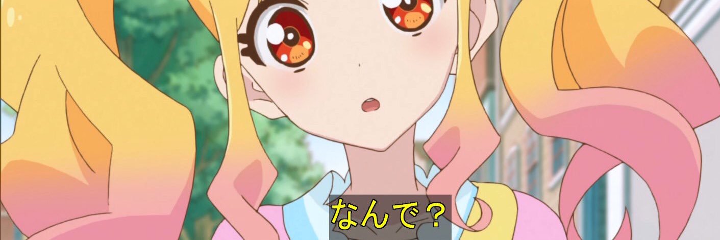 𝗚𝘂𝗿𝗮𝗽𝗼𝗻 banner