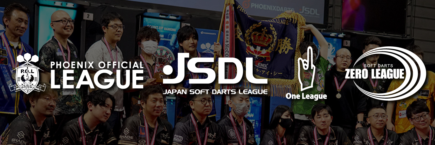 POL_OA_JP's profile banner image